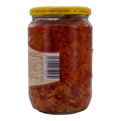 Insalata di riso Steinhauer | Insalata di riso con verdure | Creazione di insalata vegana | 680 g