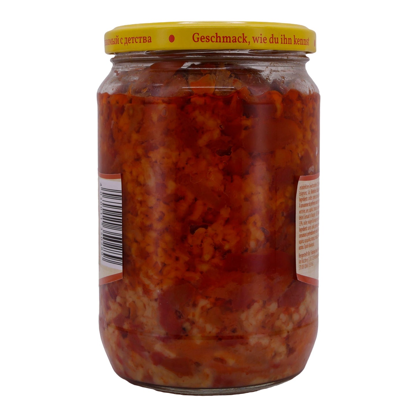 Insalata di riso Steinhauer | Insalata di riso con verdure | Creazione di insalata vegana | 680 g