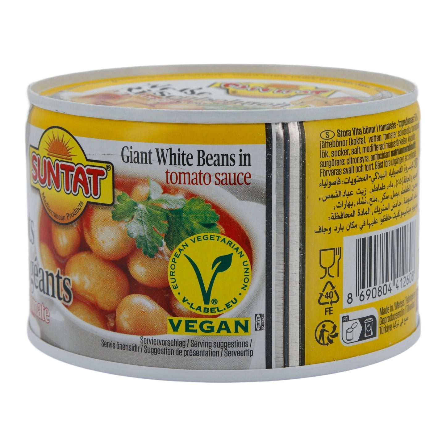 Fagioli Giganti Suntat | Legumi | In Salsa, Fasulye Pilaki | 400 g