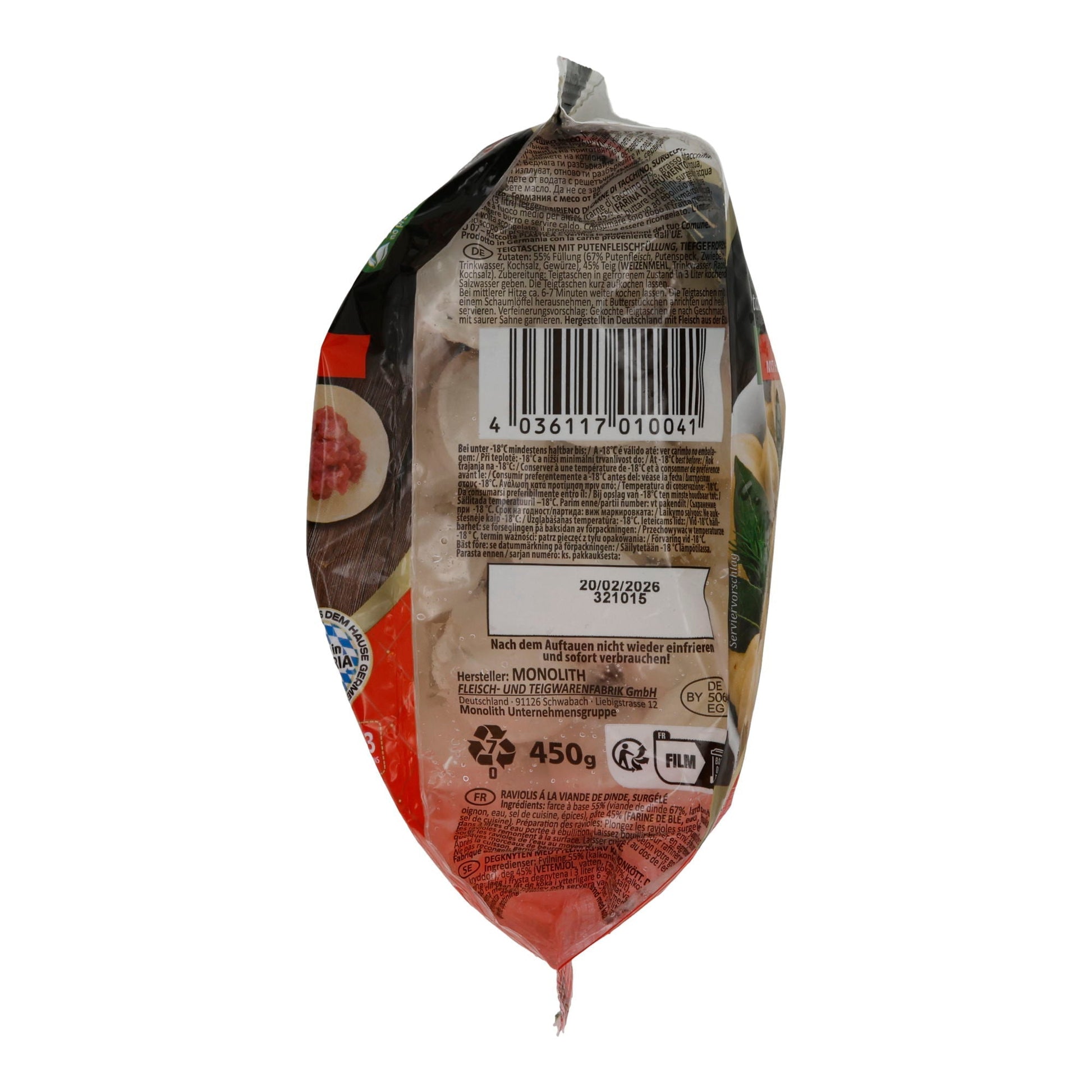 Rindfleisch-Kebap Selam Urfa Kebap | Kebap | Halal, türkische Art | 500 g, tiefgefroren GERMES