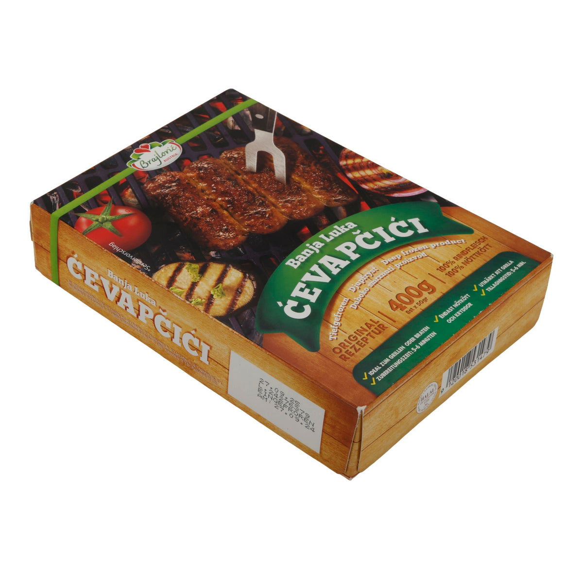Rindfleischröllchen Brajlović | Banja Luka Ćevapčići | Halal, Originalrezeptur, tiefgefroren | 400 g BRAJLOVIC