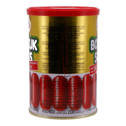 EGETÜRK Boncuk Sosis – Approx. 24 beef sausages in their own skin with milk protein, 400 g (drained weight 200 g) 