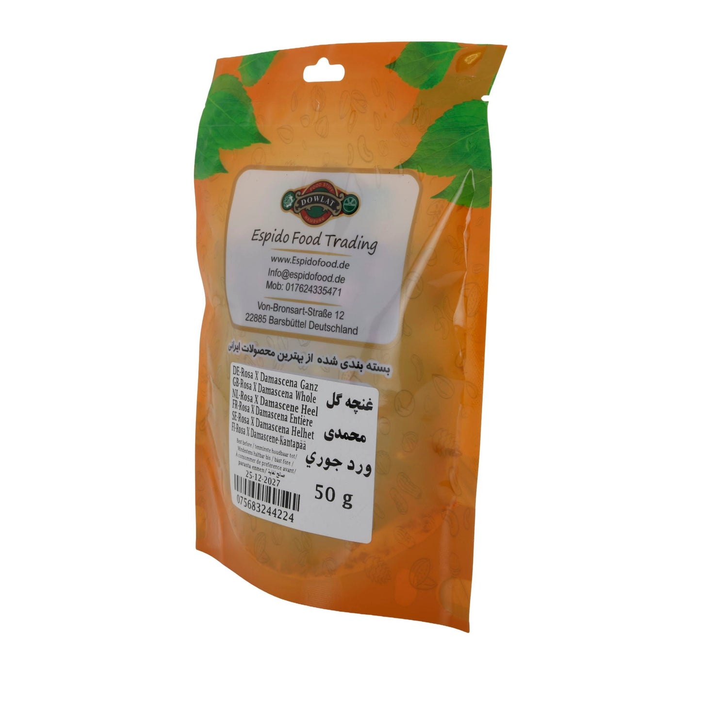 Rosa X Damascena Ganz Dowlat | Rosenknospen | 100 % Natur | 50 g Espido