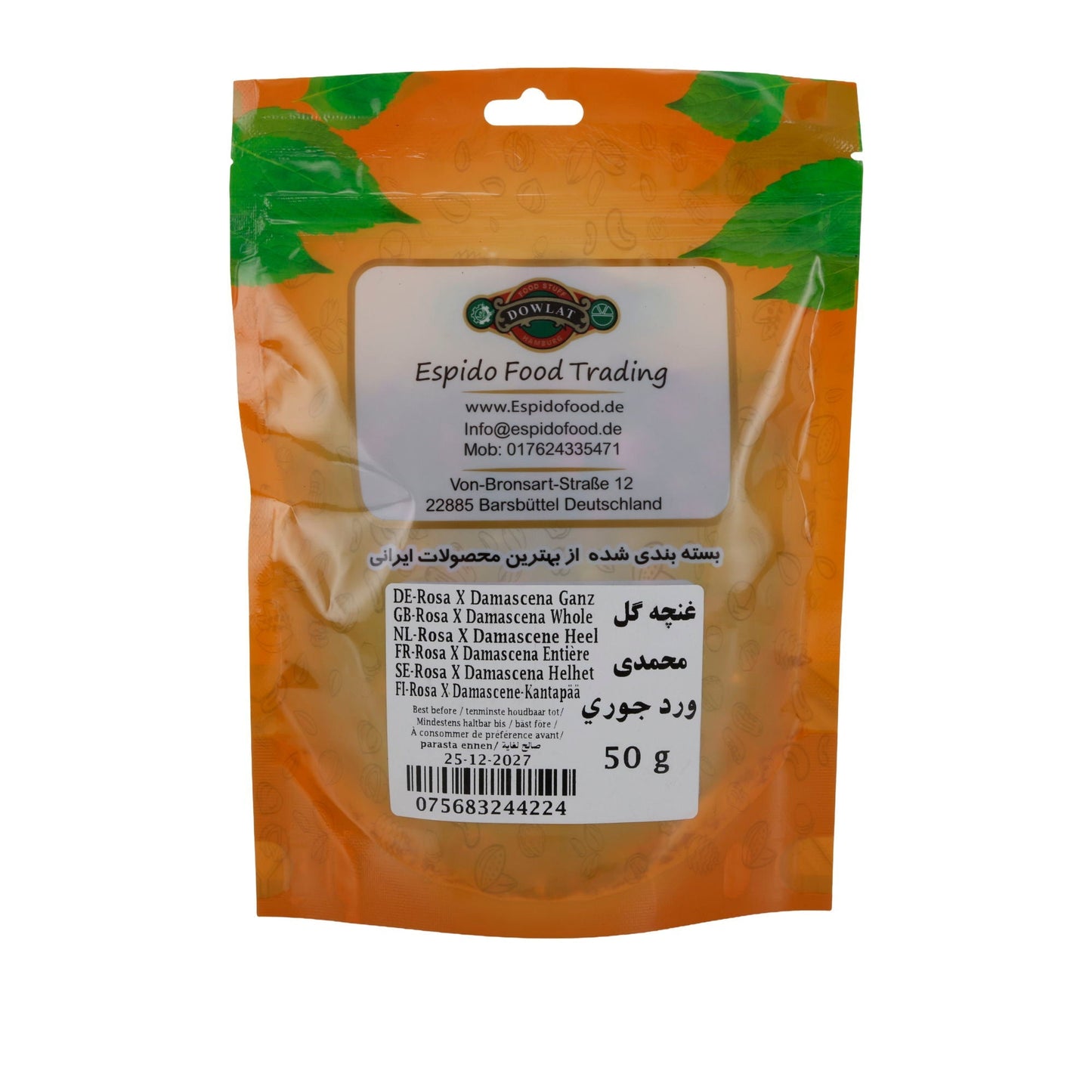Rosa X Damascena Ganz Dowlat | Rosenknospen | 100 % Natur | 50 g Espido
