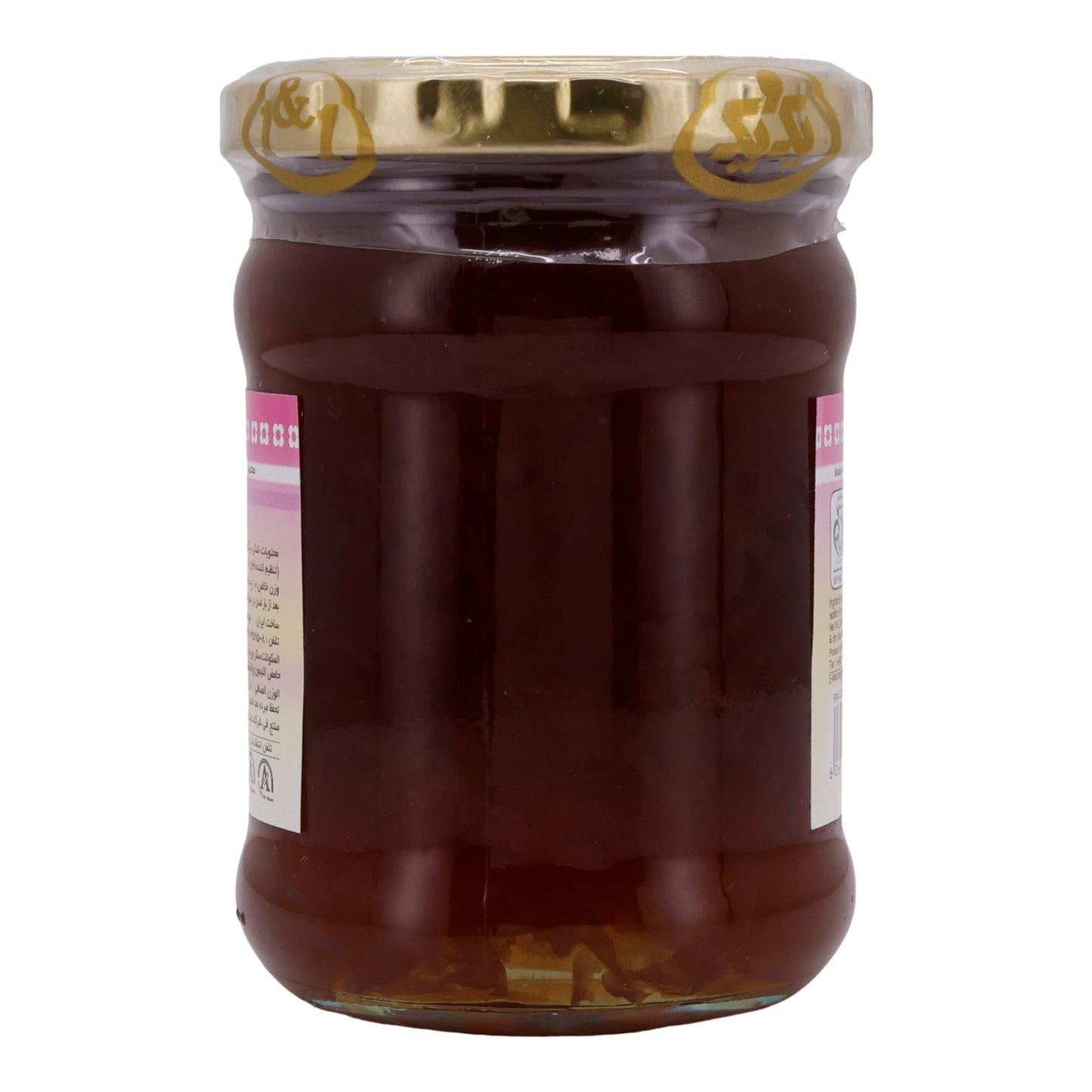 Marmellata di petali di rosa 1&1 | Marmellata | Dolcezza autentica e naturale | 290 g