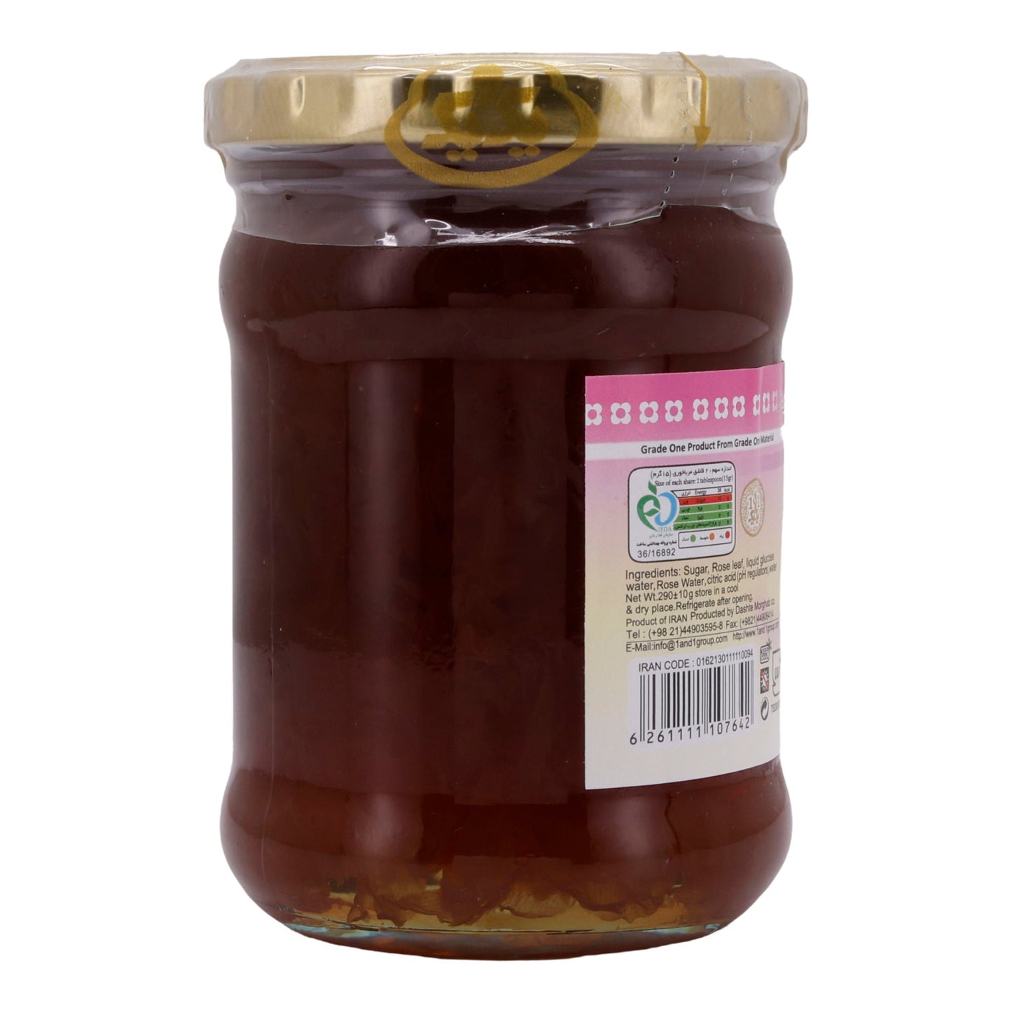 Marmellata di petali di rosa 1&1 | Marmellata | Dolcezza autentica e naturale | 290 g