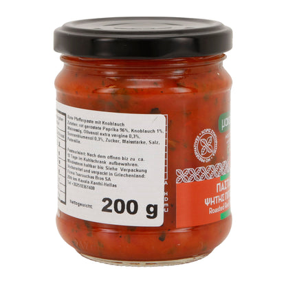 Rote Paprikapaste Makedoniki Gi | Mit Knoblauch | Vegan | 200 g