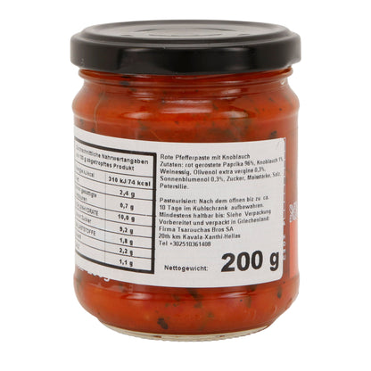 Rote Paprikapaste Makedoniki Gi | Mit Knoblauch | Vegan | 200 g