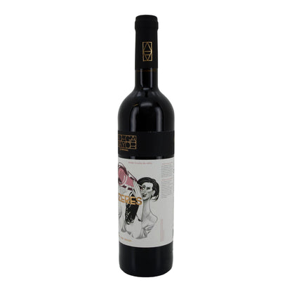 Rotwein Adega Mayor | Dizeres Tinto 2021 | Alentejo | 13,5 % vol | 750 ml - Taste Your World