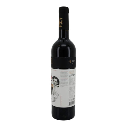 Rotwein Adega Mayor | Dizeres Tinto 2021 | Alentejo | 13,5 % vol | 750 ml - Taste Your World