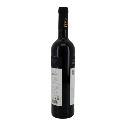 Rotwein Adega Mayor | Dizeres Tinto 2021 | Alentejo | 13,5 % vol | 750 ml - Taste Your World