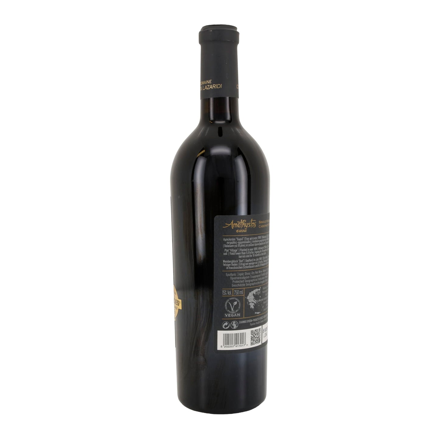 Rotwein Amethystos Cava | Cabernet Franc | Trocken | Griechenland | 750 ml
