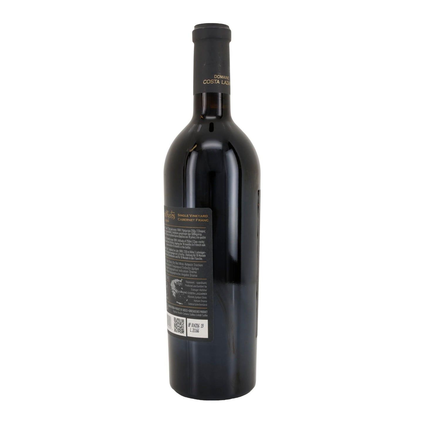 Rotwein Amethystos Cava | Cabernet Franc | Trocken | Griechenland | 750 ml