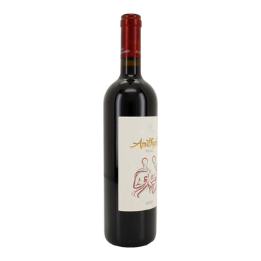 Rotwein Amethystos Rouge | Cabernet Sauvignon, Merlot & Agiorgitiko | Trocken | Griechenland | 750 ml