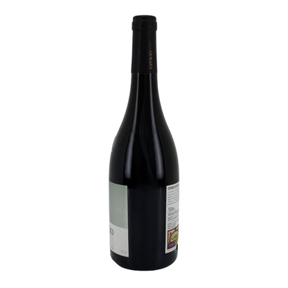 Rotwein Esporão Reserva 2022 | DOC Alentejo | Bio-Wein | 750ml Flasche | 14,5% vol