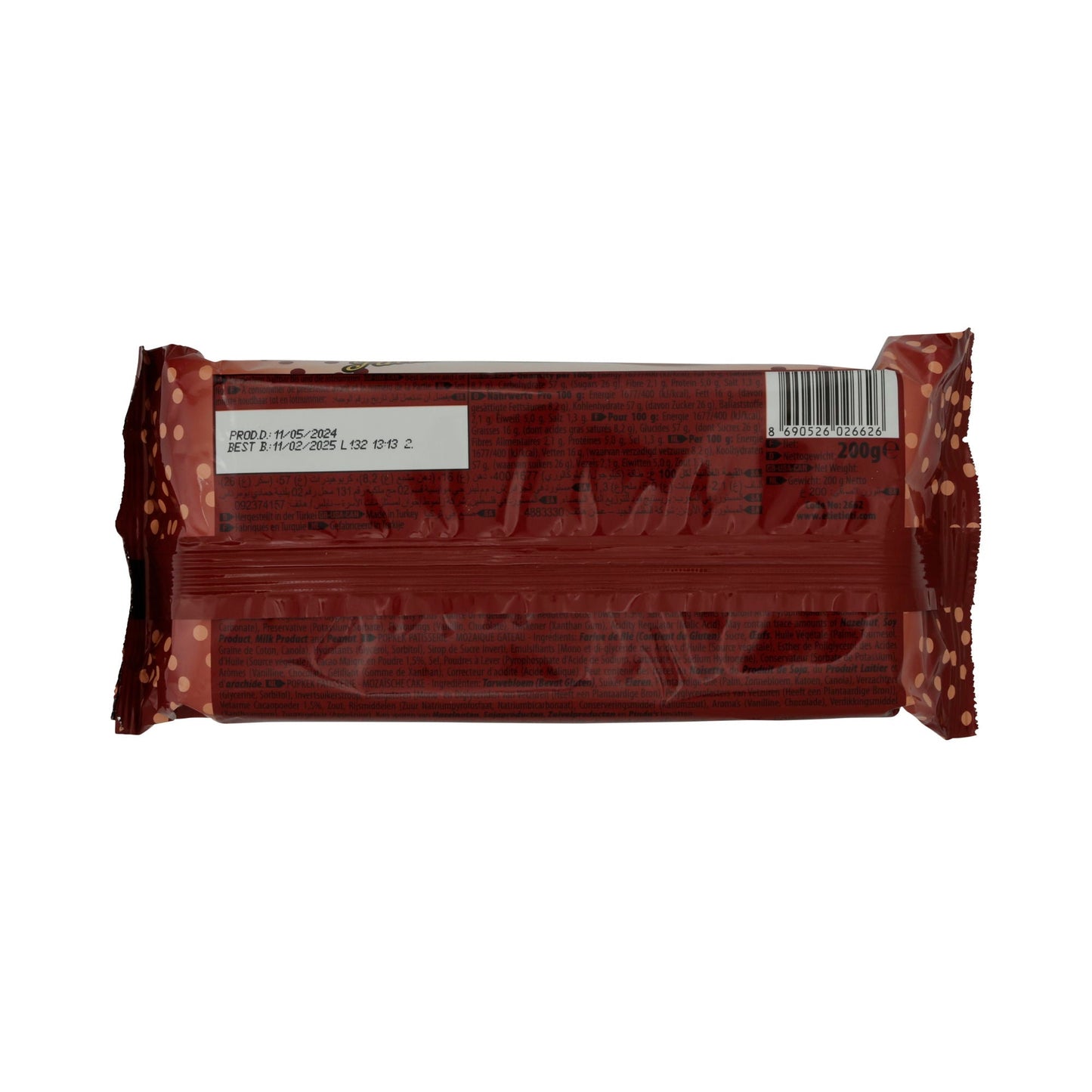 Rührkuchen Eti Pop Kek Patisserie | Marmorkuchen | mit Schoko- und Vanillegeschmack | 200 g ETI