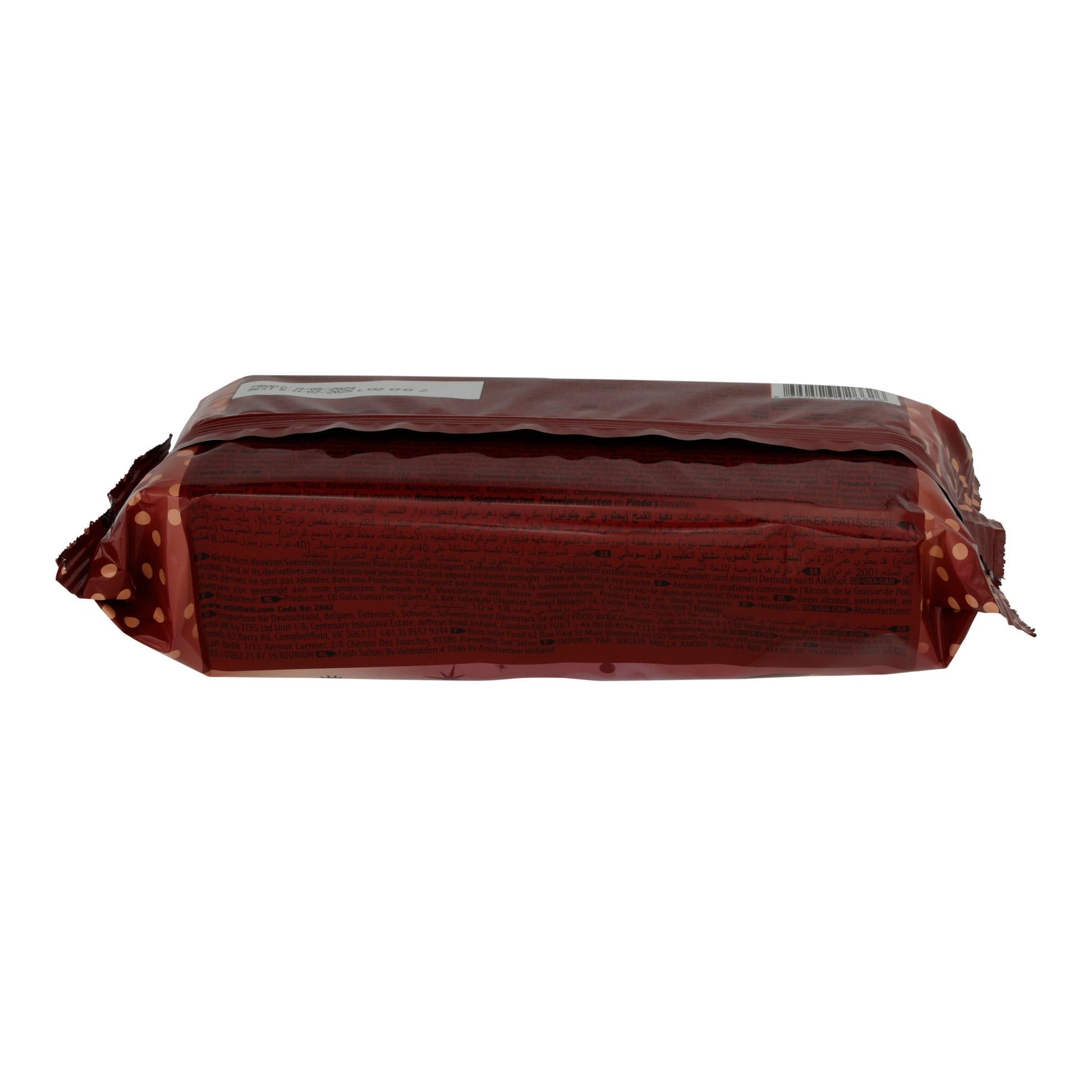 Rührkuchen Eti Pop Kek Patisserie | Marmorkuchen | mit Schoko- und Vanillegeschmack | 200 g ETI