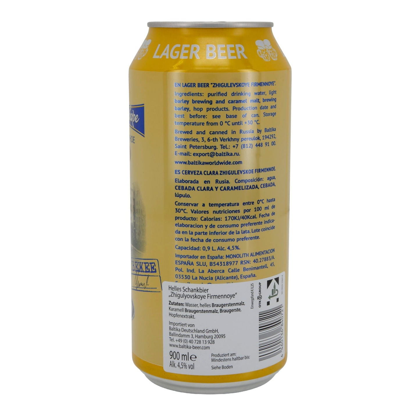 Birra chiara russa Zhigulevskoye Firmennoye Lagerbier | Birra | lattina 900 ml