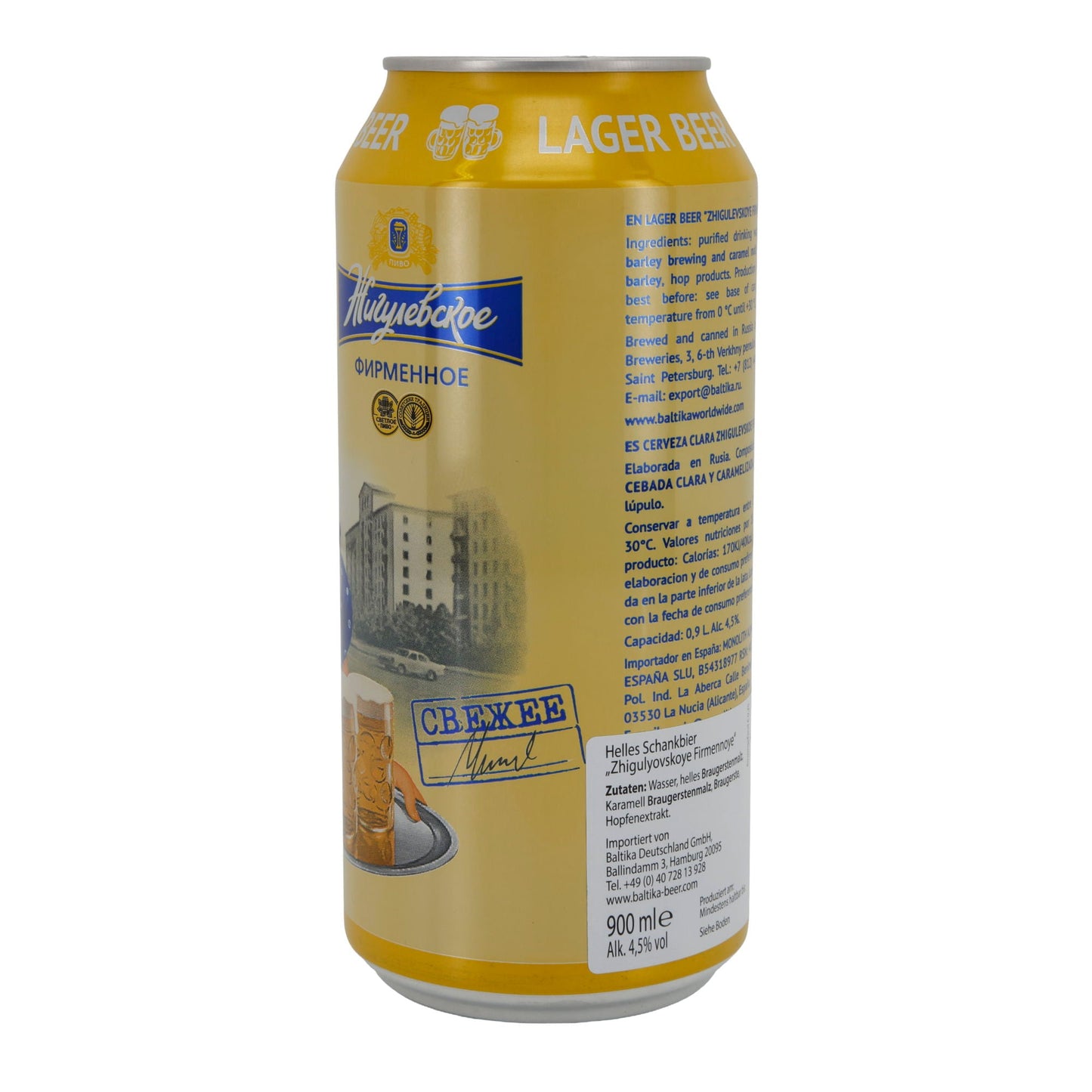 Russisches Helles Schankbier Zhigulevskoye Firmennoye Lagerbier | Bier | 900 ml Dose - Taste Your World