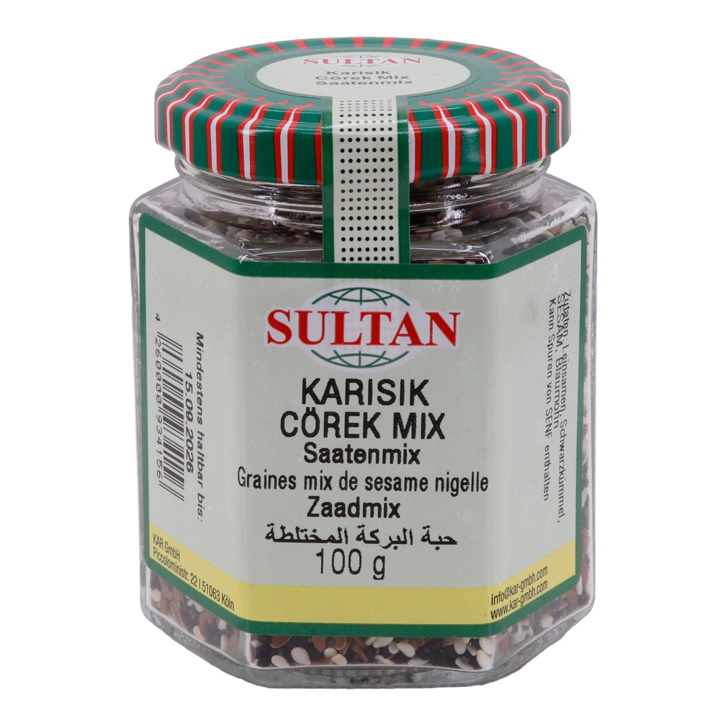 Mélange de graines Sultan | Mélange de pâtisserie variée | Avec sésame, nigelle & plus | 100 g