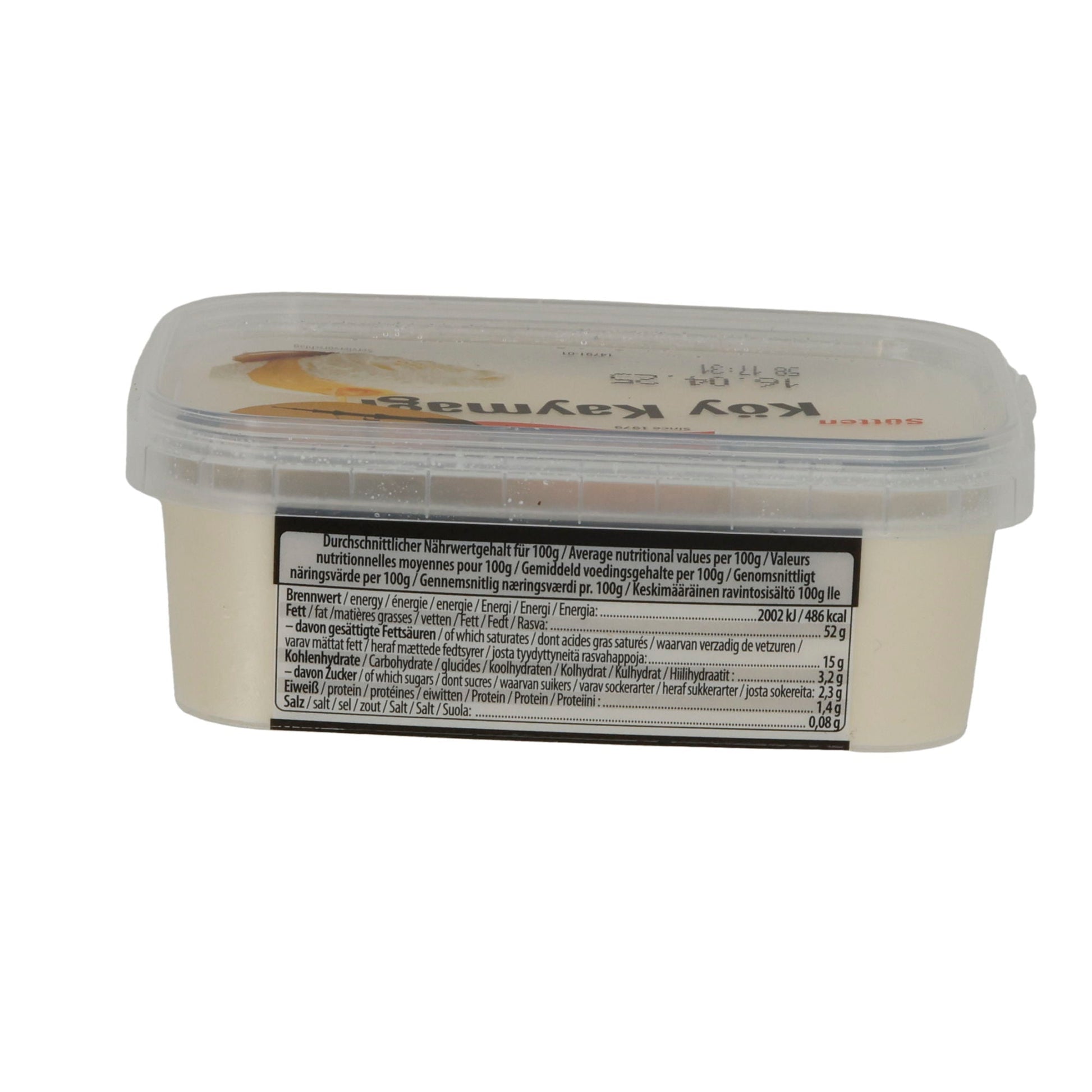Sahne Yayla | Köy Kaymağı | Traditionelle Spezialität | 200 g YAYLA