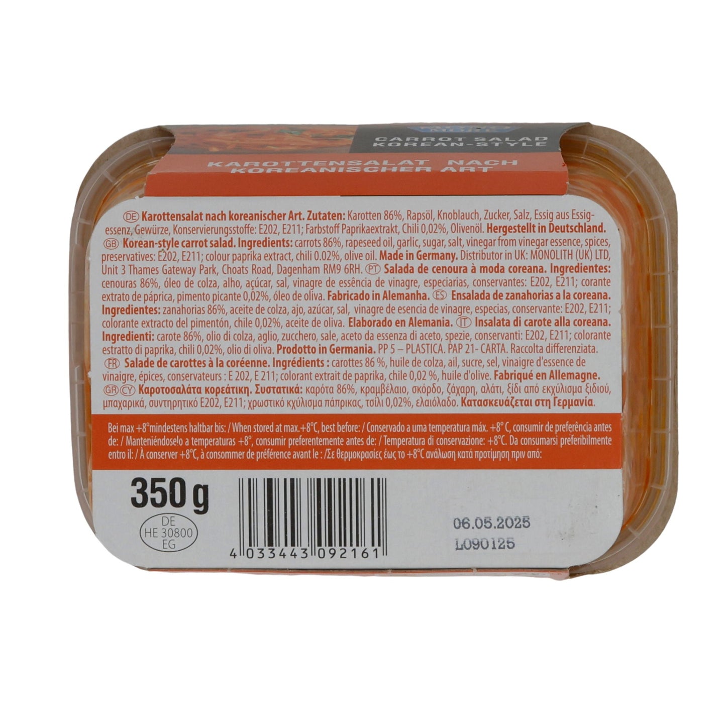 Salat Mono More Karottensalat nach koreanischer Art | Salat | Pikant gewürzt und aromatisch | 350 g