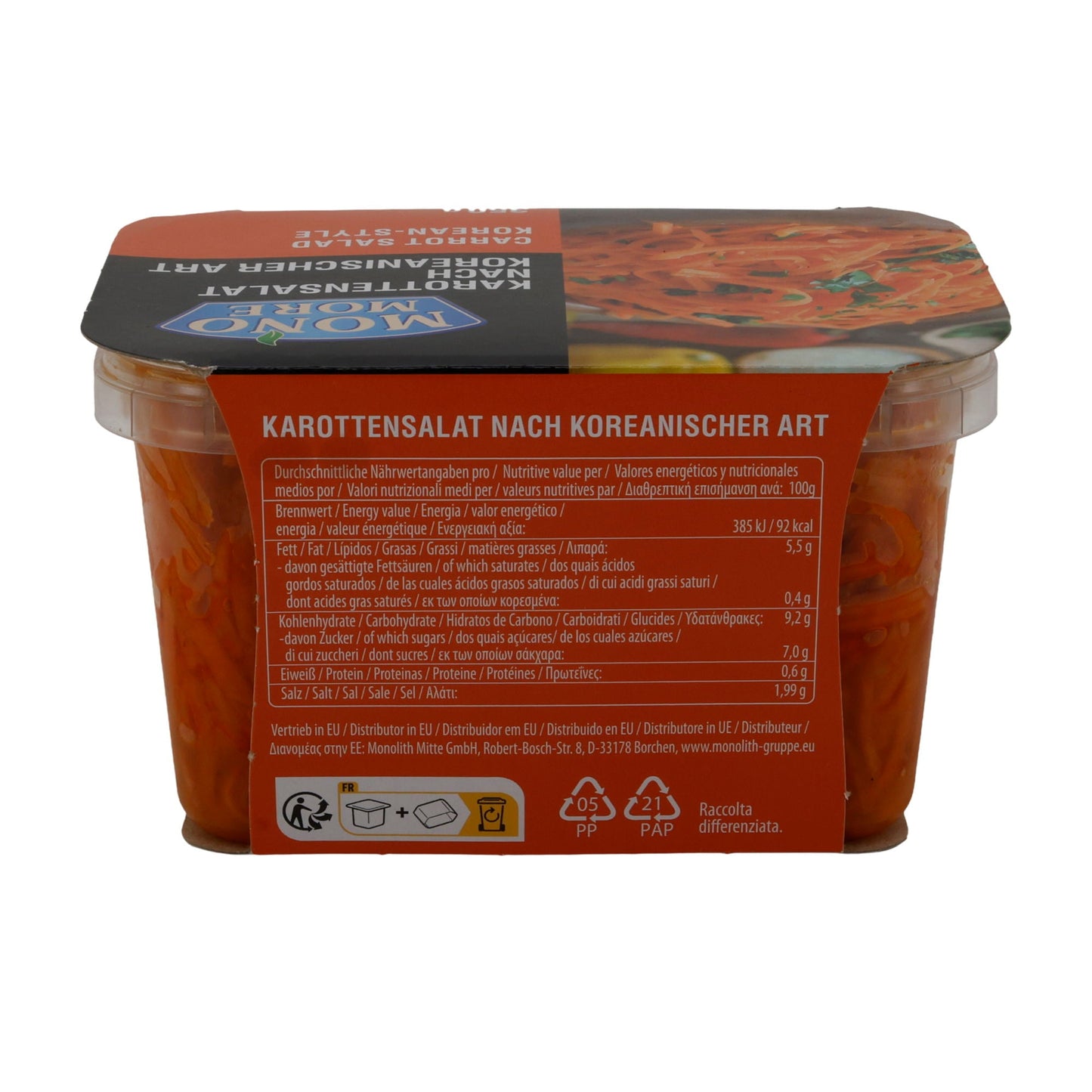 Salat Mono More Karottensalat nach koreanischer Art | Salat | Pikant gewürzt und aromatisch | 350 g