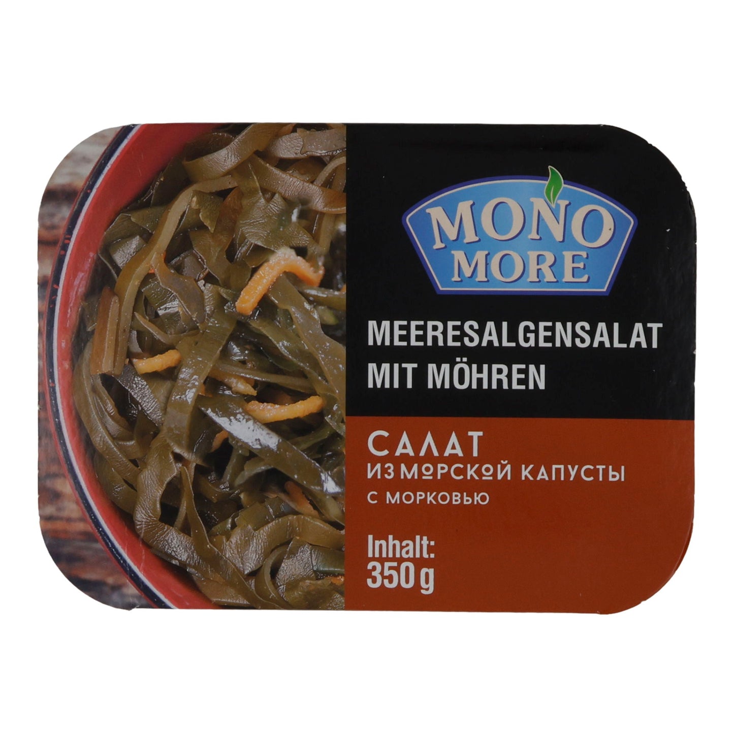 Salat Mono More Meeresalgensalat mit Möhren | Frischer Algensalat | Gesunde Ernährung | 350 g