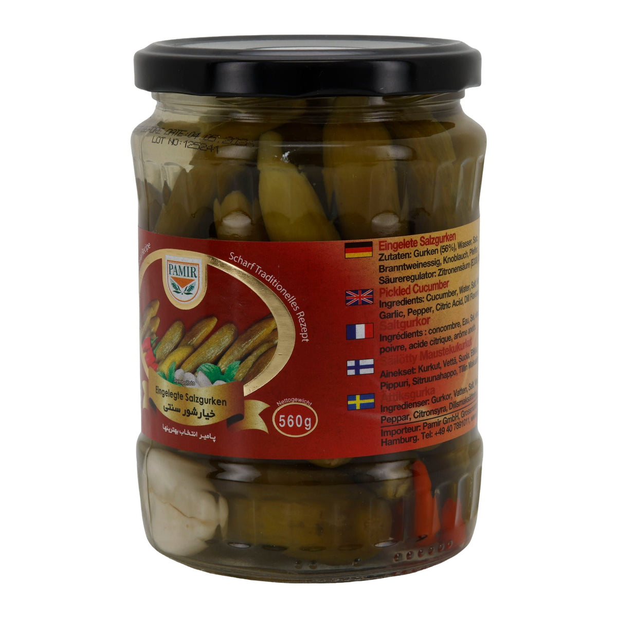 Salzgurken Pamir | Eingelegt | knackig, würzige Lake | 560 g Glas