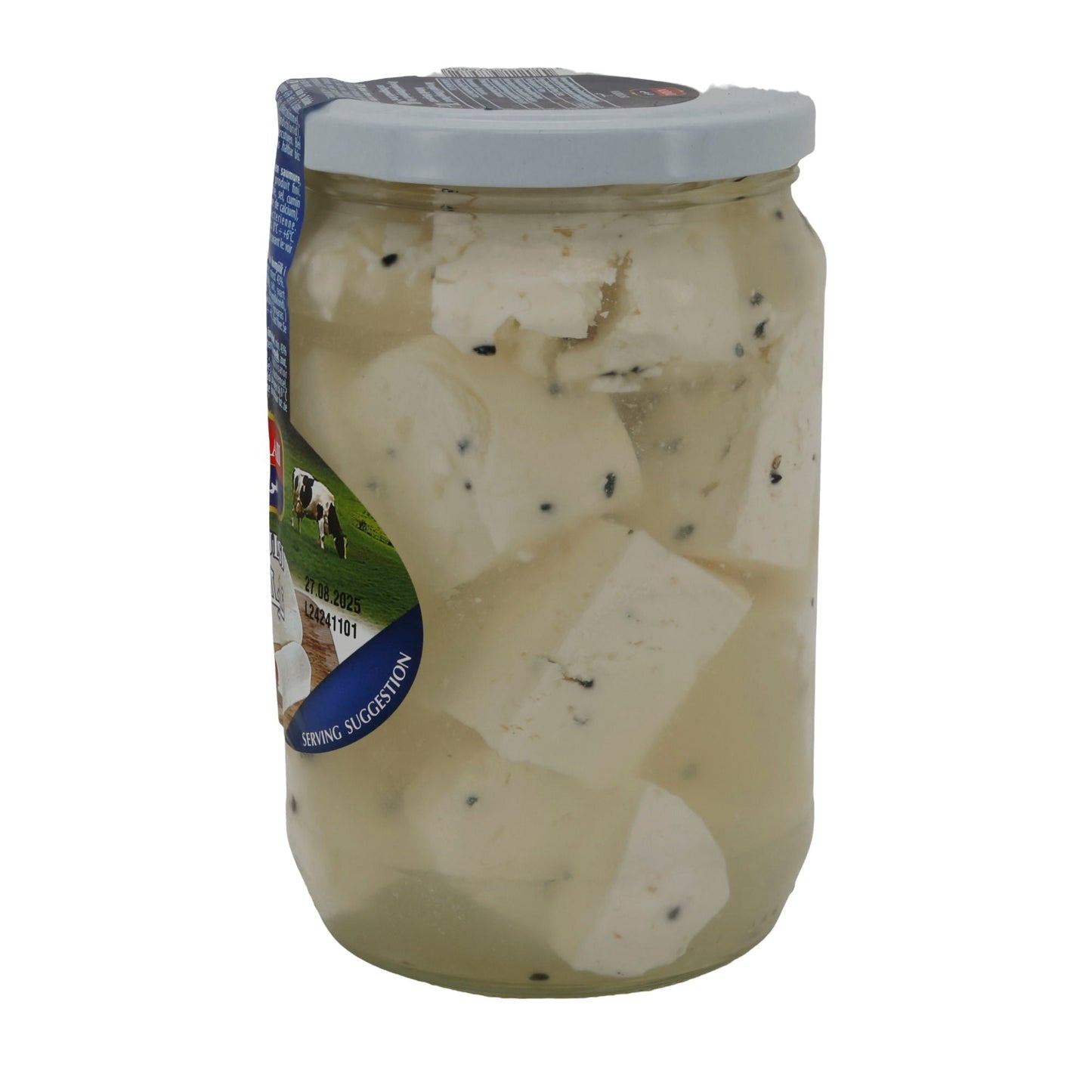 Salzlakenkäse Al-Raii | Nabulsi | Mit Schwarzkümmel | 780g (400g Abtropfgewicht) AL RAII