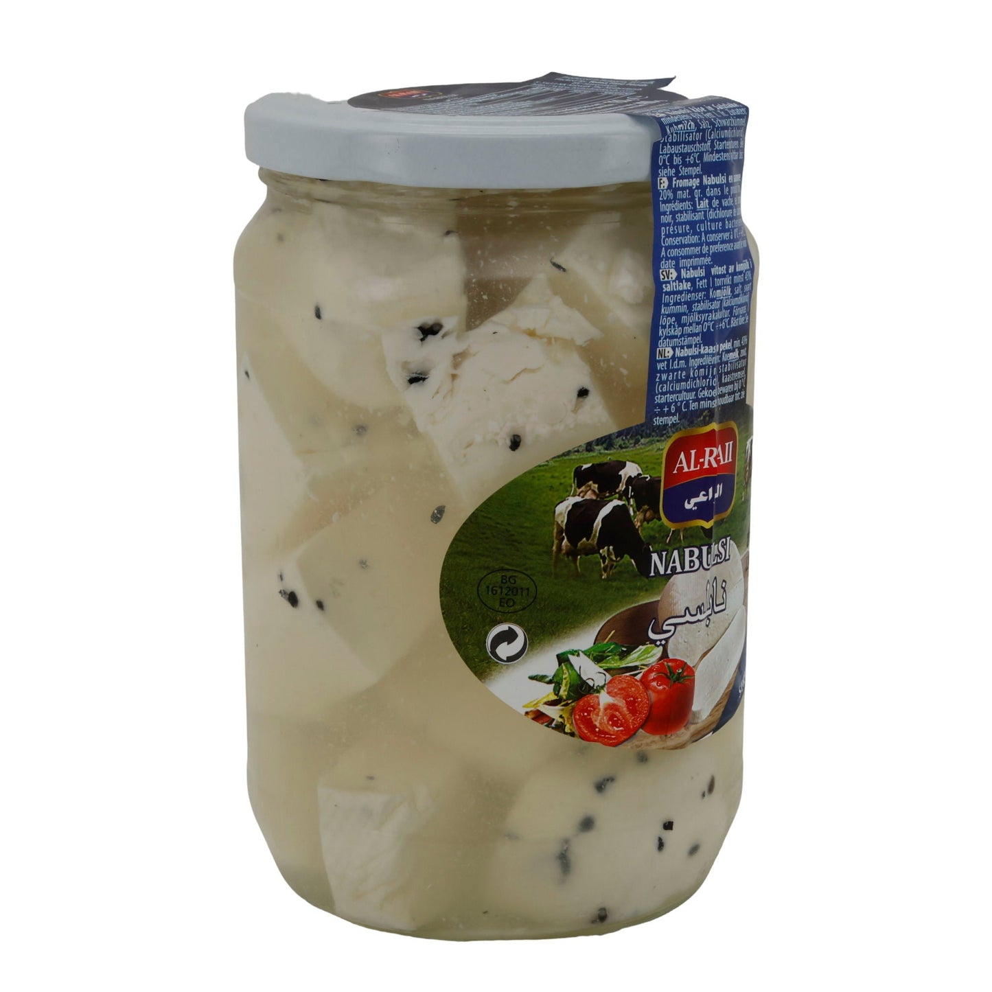 Salzlakenkäse Al-Raii | Nabulsi | Mit Schwarzkümmel | 780g (400g Abtropfgewicht) AL RAII
