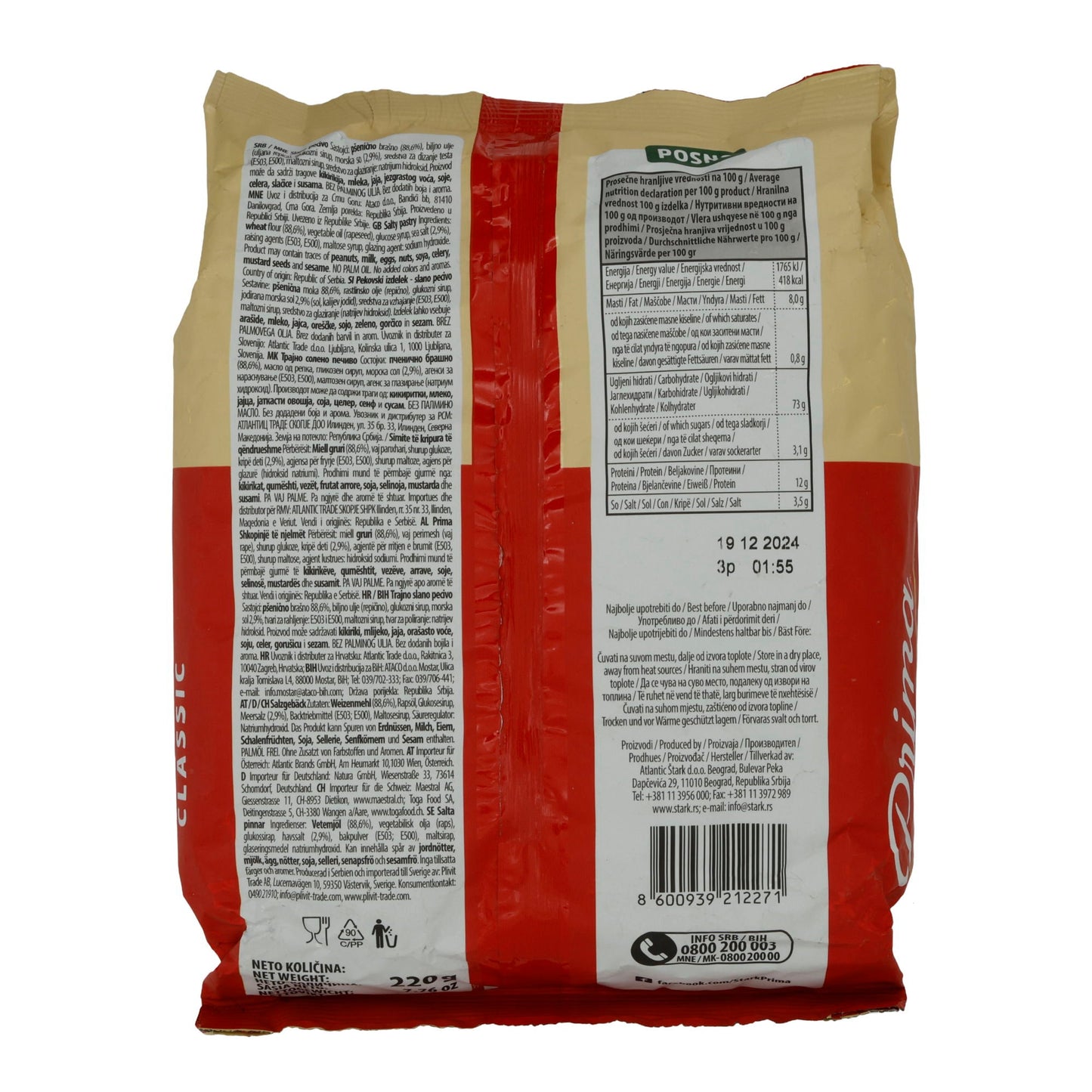 Salzstangen Prima Stark | Salzstangen | Bastoncini di pretzel croccanti con sale marino | 220 g