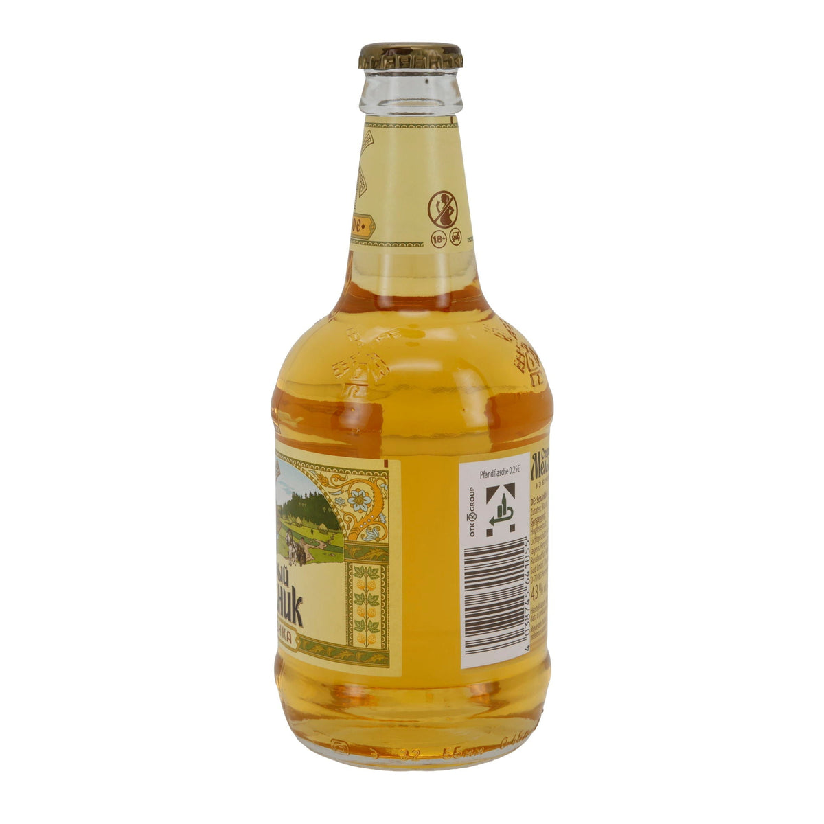 Schankbier Stary Melnik | Russisches Bier | aus dem Fass | 1 Flasche 3 % vol | kurzes MHD: 21.07.2026