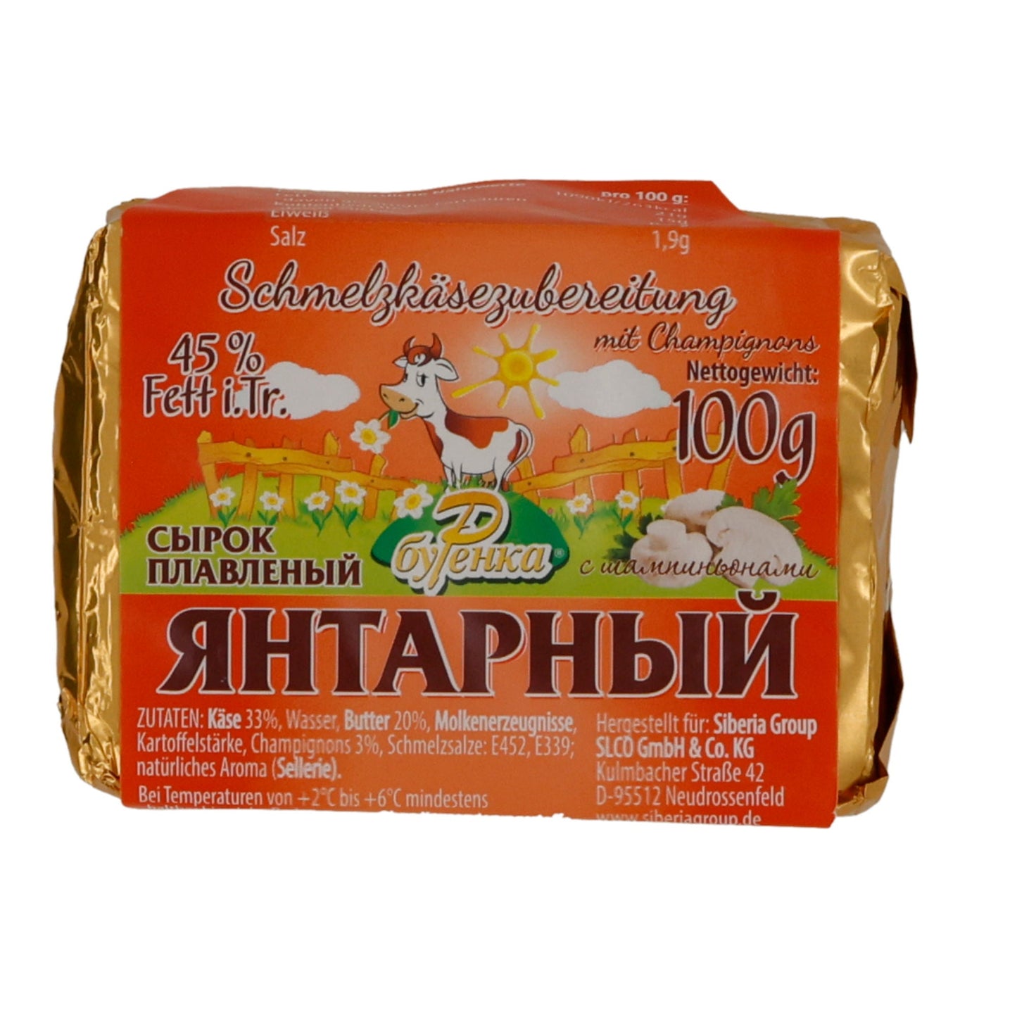 Schmelzkäse Burenka Jantarny Schmelzkäse | Schmelzkäse | Mit Champignons | 100 g