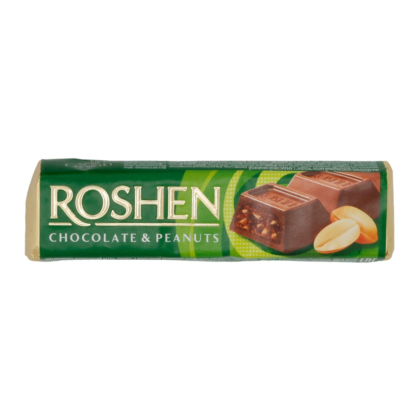 Barretta di cioccolato Roshen | Con arachidi | Cioccolato al latte cremoso con ripieno croccante | Barretta da 38 g