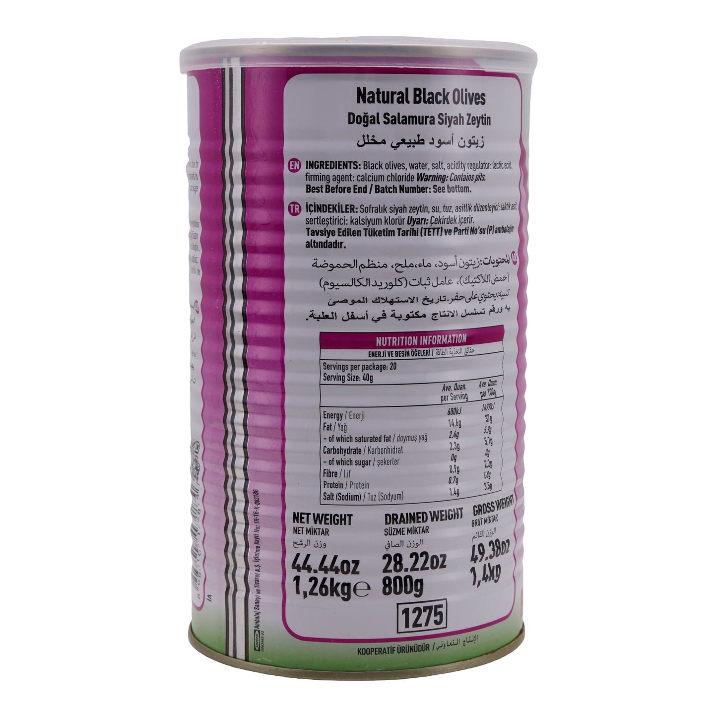 Schwarze Oliven Marmarabirlik | Natuurlijke zwarte olijven | Minder zout, natuurlijke smaak | 800 g blik