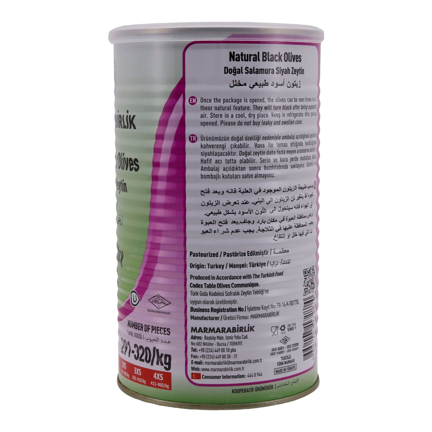 Schwarze Oliven Marmarabirlik | Natuurlijke zwarte olijven | Minder zout, natuurlijke smaak | 800 g blik