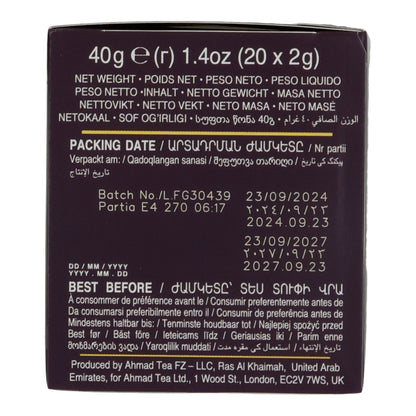 6x20 Aluminum t/b Blackcurrant Burst, Ahmad Tea