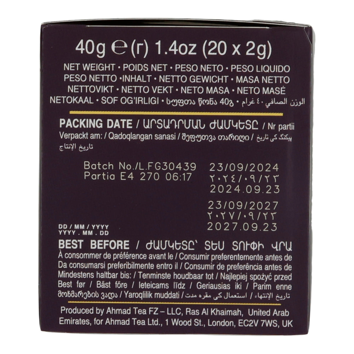 Schwarzer Tee Ahmad Tea | Blackcurrant Burst | Mit Fruchtstücken | 20 Teebeutel AHMAD TEA