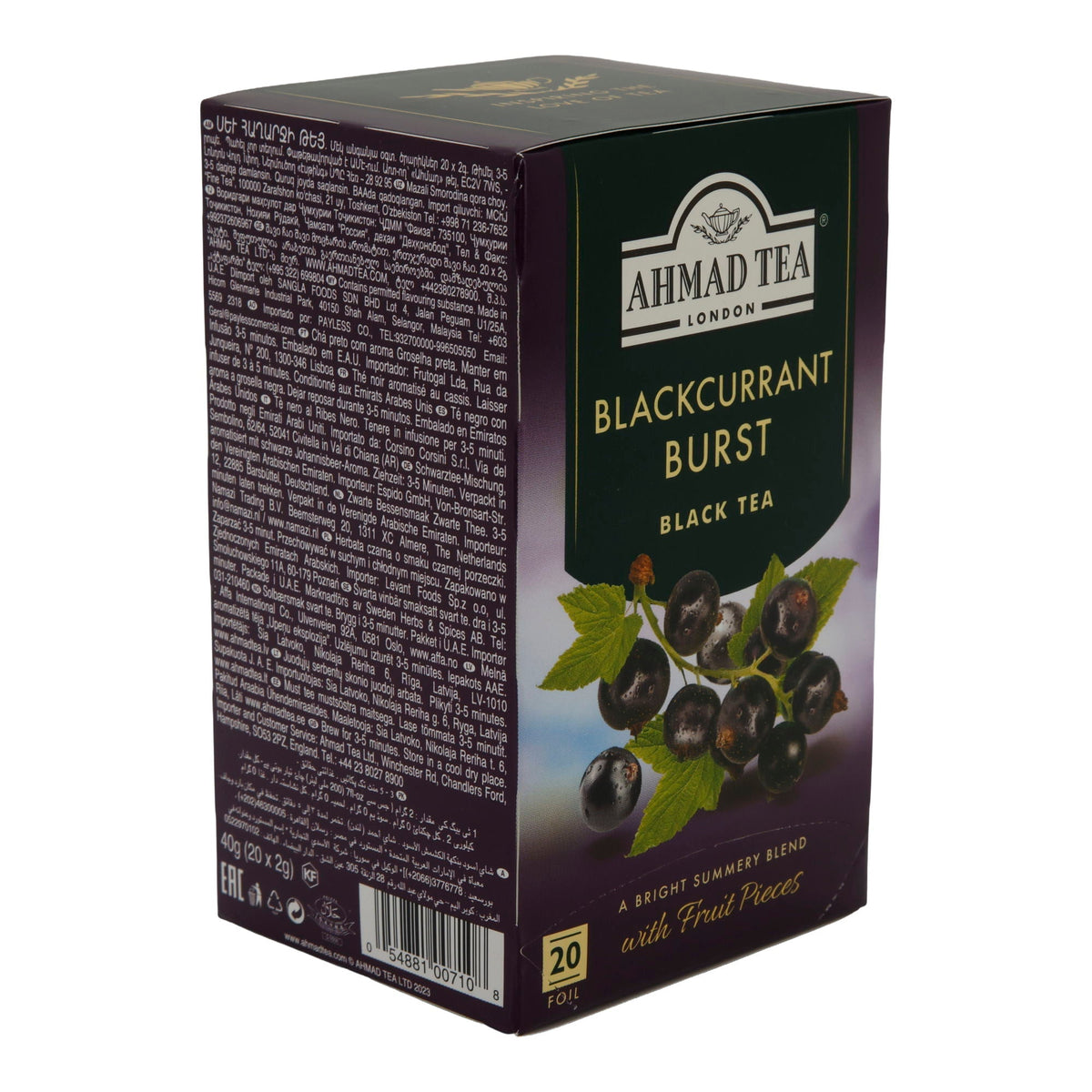 Schwarzer Tee Ahmad Tea | Blackcurrant Burst | Mit Fruchtstücken | 20 Teebeutel