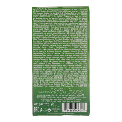 6x20er Alu t/b Apple Refresh, Ahmad Tea