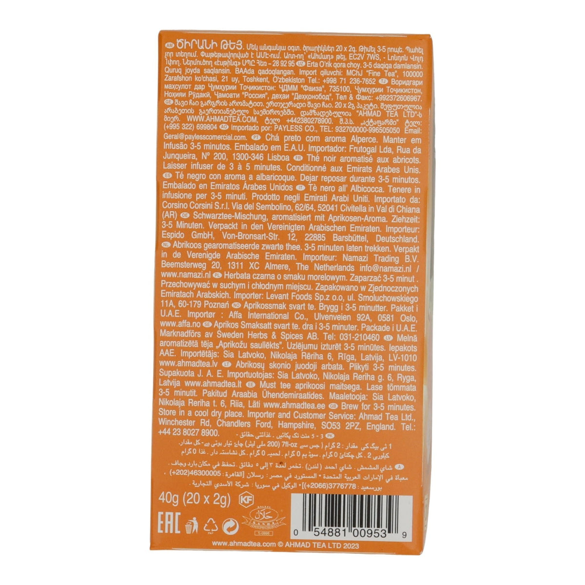 Schwarztee Ahmad Tea | Apricot Sunrise | Mit Aprikosenstücken & Aroma | 20 Teebeutel | 40g AHMAD TEA