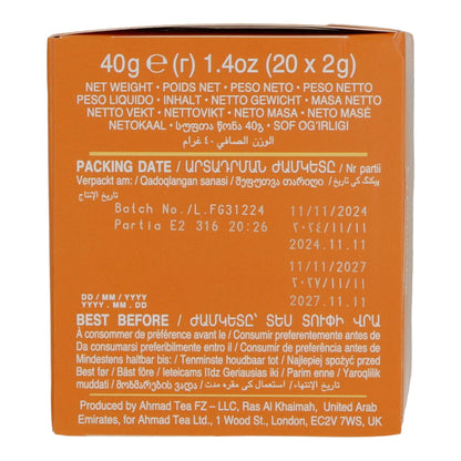 Schwarztee Ahmad Tea | Apricot Sunrise | Mit Aprikosenstücken & Aroma | 20 Teebeutel | 40g AHMAD TEA