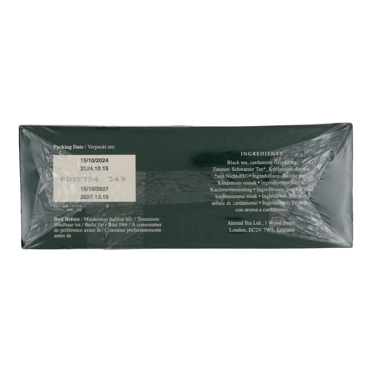Schwarztee Ahmad Tea | Cardamom Tea | Würzige Schwarztee-Mischung mit Kardamom | 100 Teebeutel | 200g AHMAD TEA