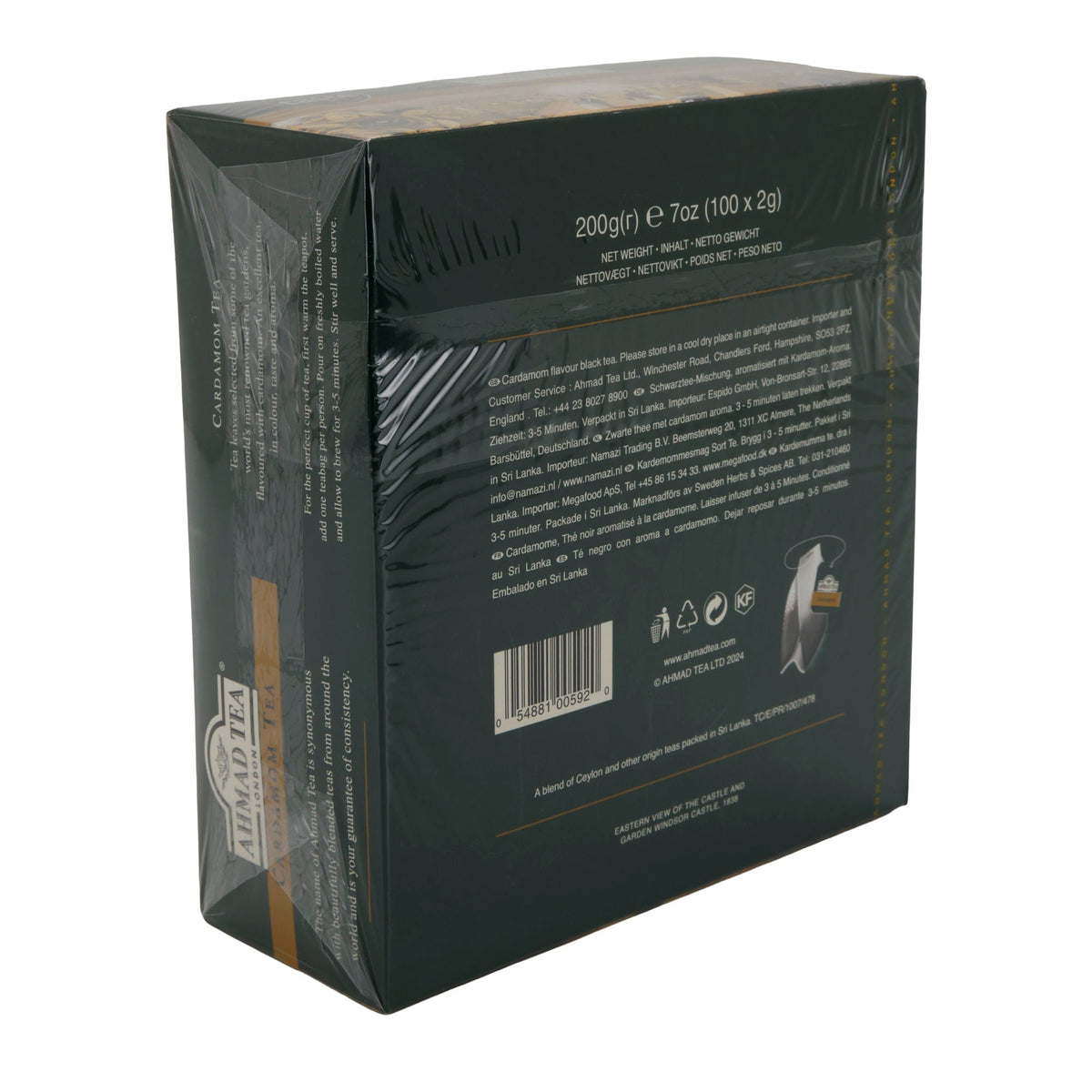 Schwarztee Ahmad Tea | Cardamom Tea | Würzige Schwarztee-Mischung mit Kardamom | 100 Teebeutel | 200g AHMAD TEA
