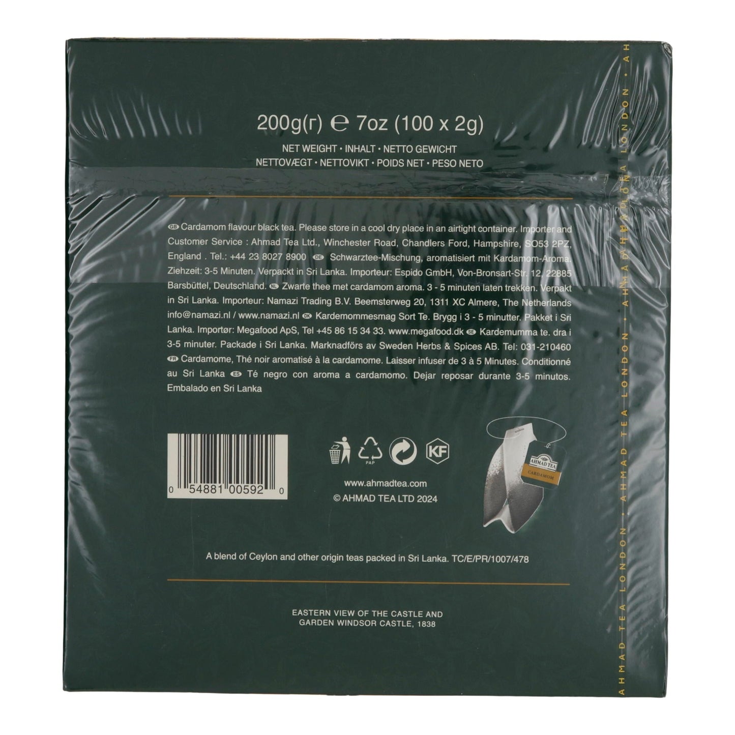 Schwarztee Ahmad Tea | Cardamom Tea | Würzige Schwarztee-Mischung mit Kardamom | 100 Teebeutel | 200g AHMAD TEA