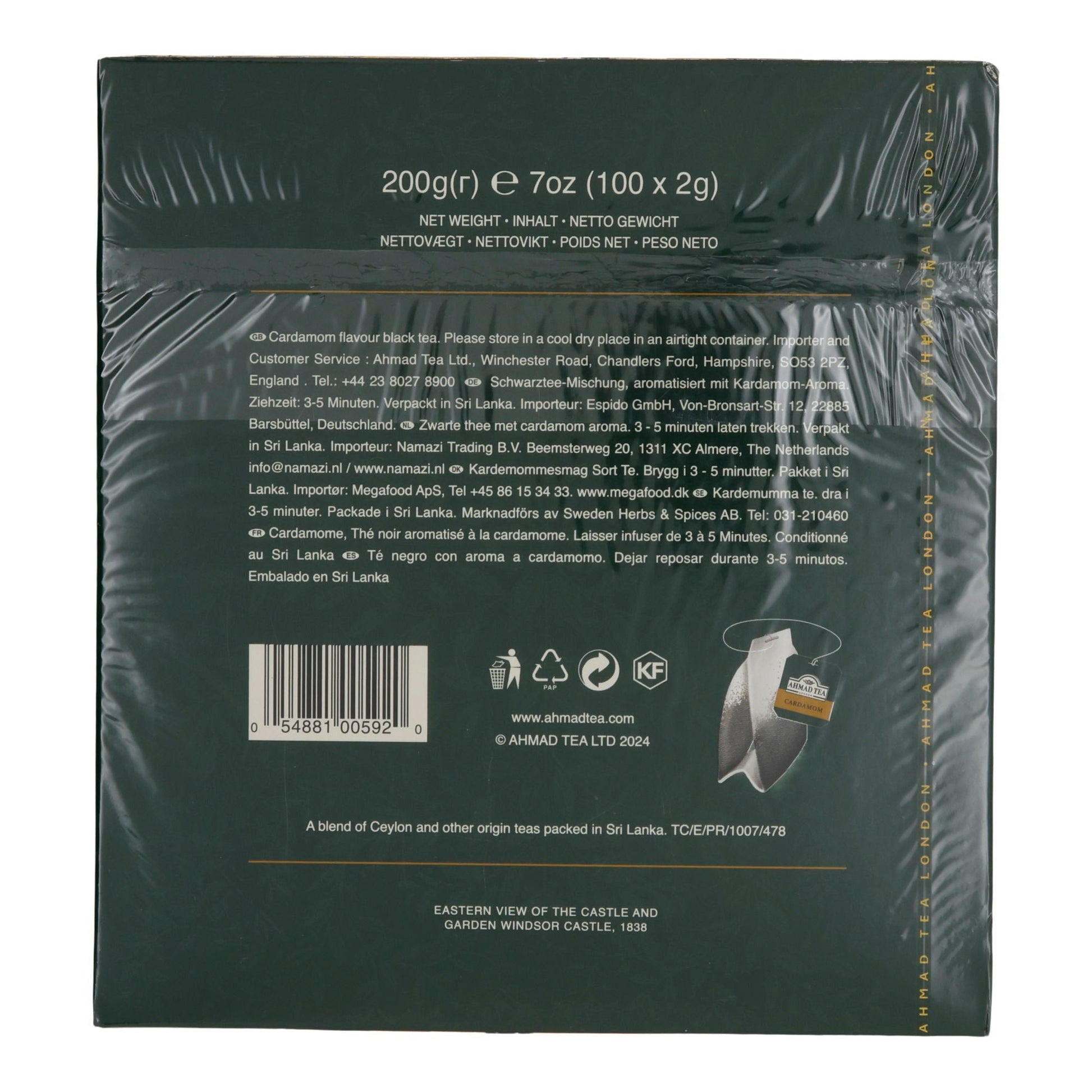 Schwarztee Ahmad Tea | Cardamom Tea | Würzige Schwarztee-Mischung mit Kardamom | 100 Teebeutel | 200g AHMAD TEA