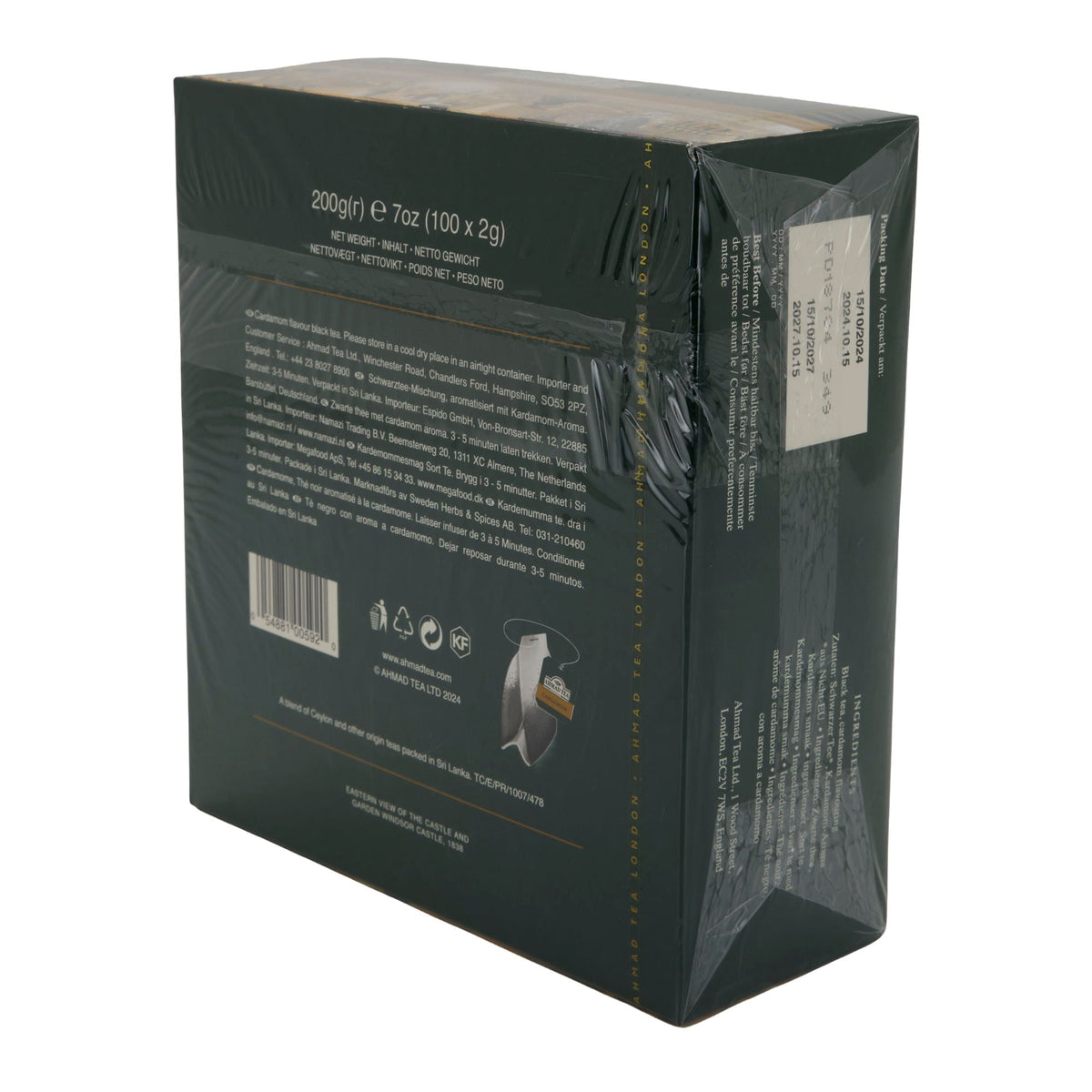 Schwarztee Ahmad Tea | Cardamom Tea | Würzige Schwarztee-Mischung mit Kardamom | 100 Teebeutel | 200g AHMAD TEA