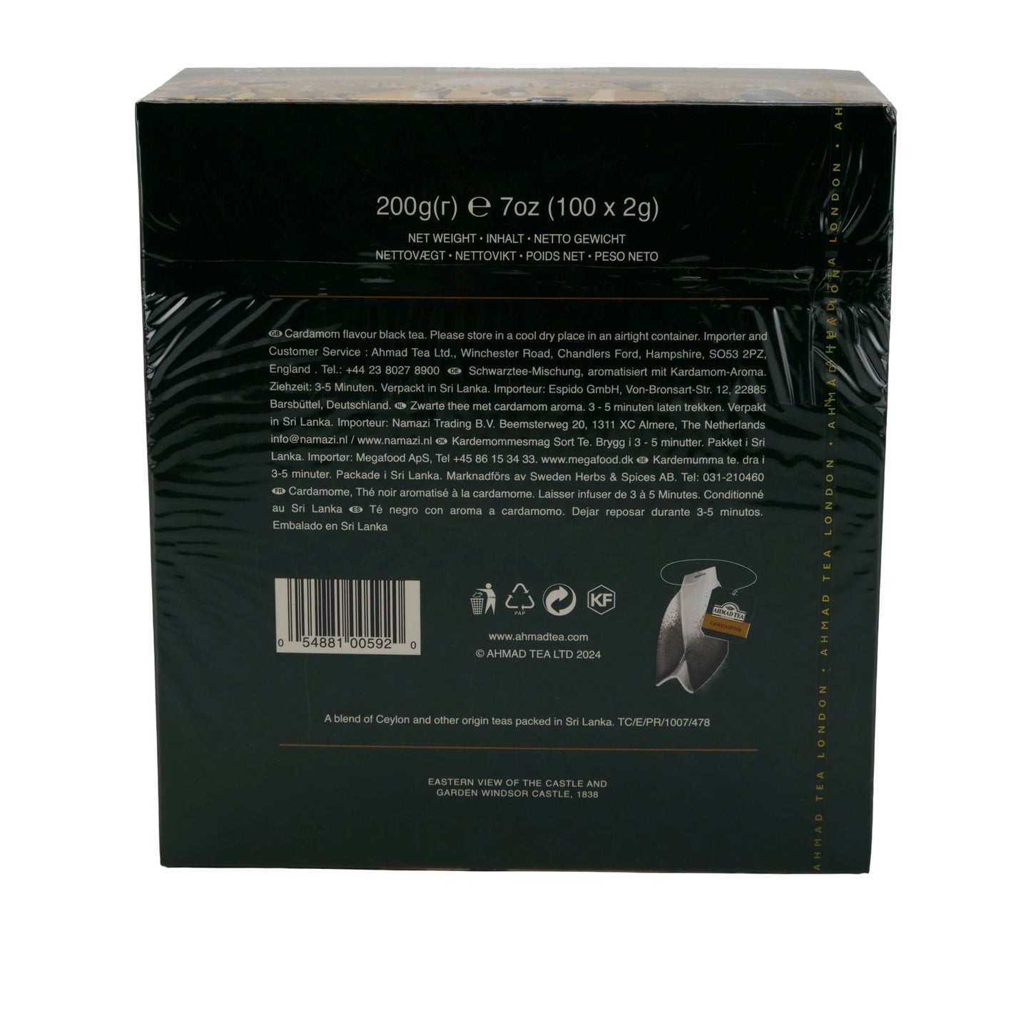 Schwarztee Ahmad Tea | Cardamom Tea | Würzige Schwarztee-Mischung mit Kardamom | 100 Teebeutel | 200g AHMAD TEA