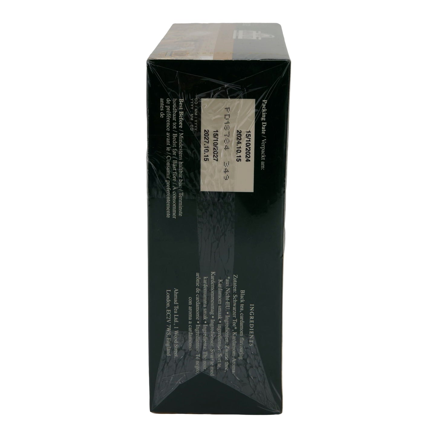 Schwarztee Ahmad Tea | Cardamom Tea | Würzige Schwarztee-Mischung mit Kardamom | 100 Teebeutel | 200g AHMAD TEA